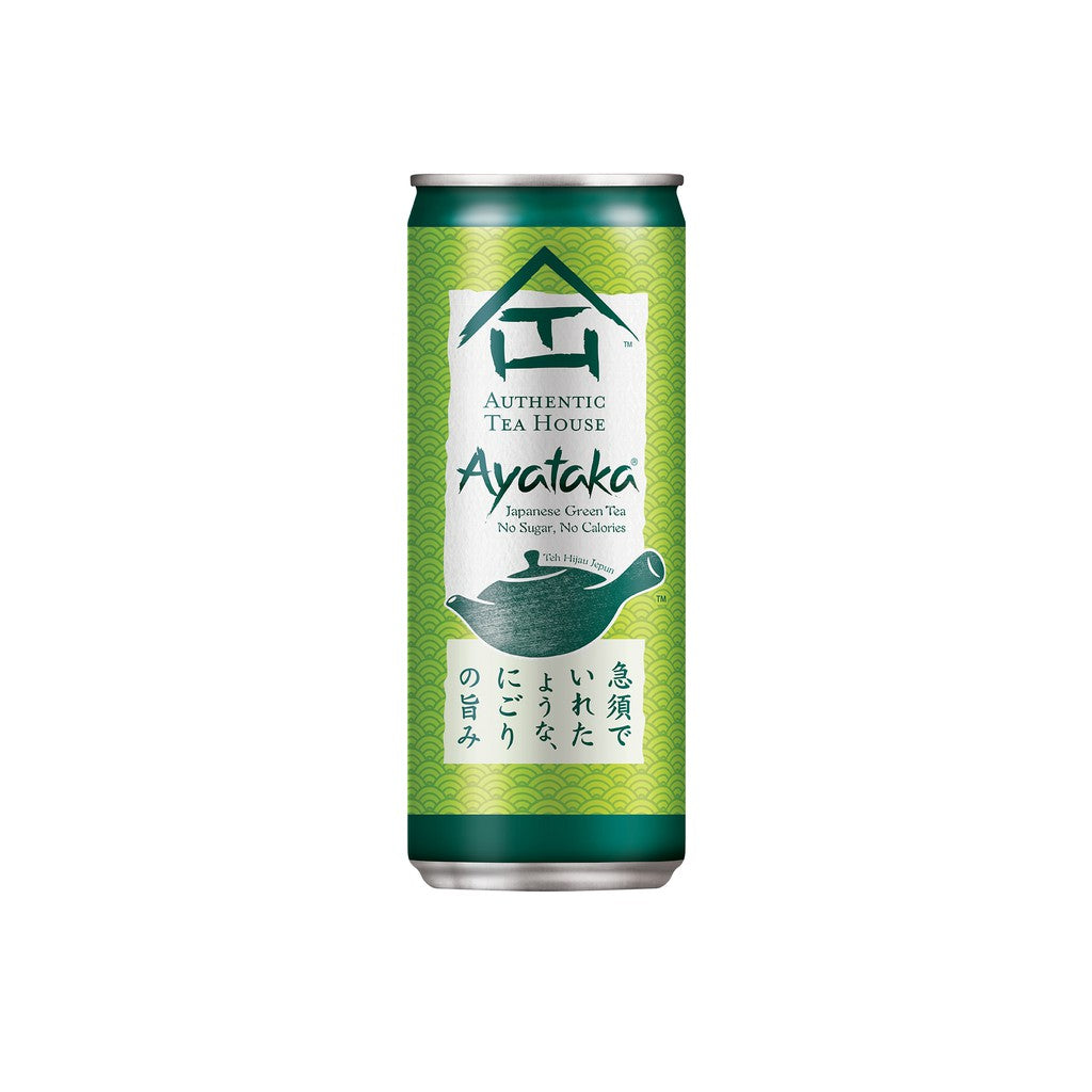 Ayataka Japanese Green Tea 320ml | Sushi Delivery Malaysia